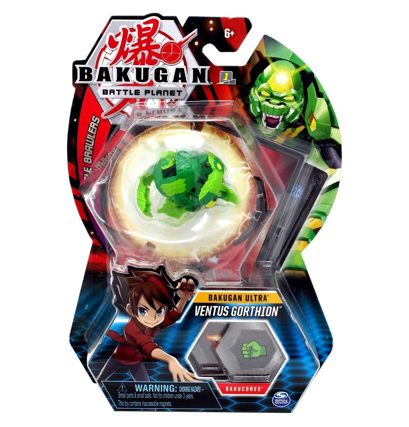 Bakugan Ultra 3-inch Tall Collectible Transforming Creature - Ventus Gorthion [BB] - Bakugan TCG Sealed