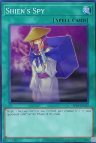 Shien’s Spy (14022) (OP14) - YuGiOh Single