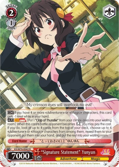 ’Signature Statement’ Yunyun (76042) [KS/W76] - Weiss Schwarz Single