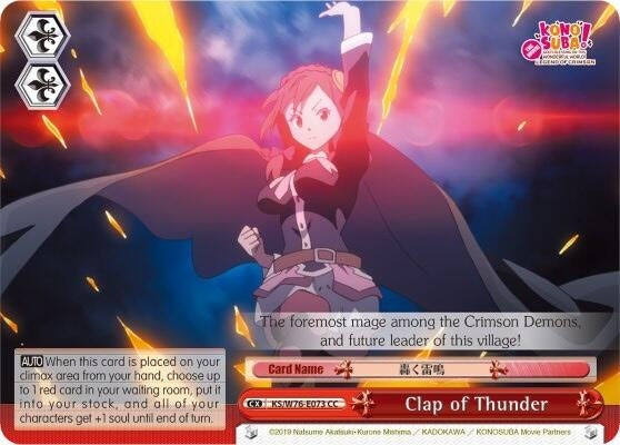 Clap of Thunder (76073) [KS/W76] - Weiss Schwarz Single