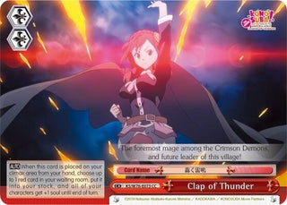 Clap of Thunder (76073) [KS/W76] - Weiss Schwarz Single