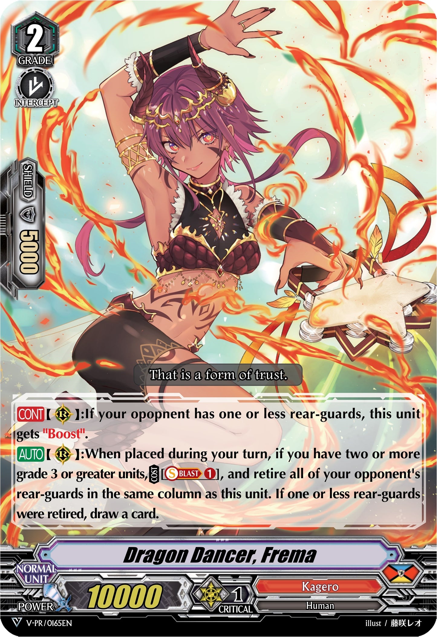 Dragon Dancer Frema (165) [VPR] - Cardfight Vanguard Single