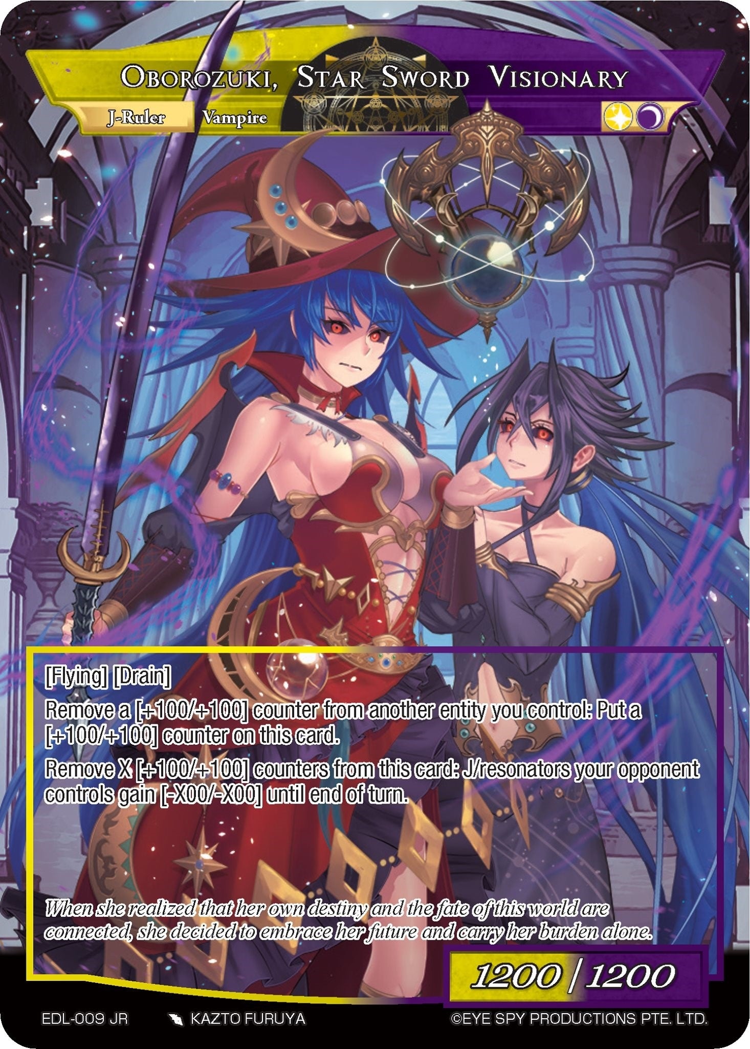 Oborozuki Star Sword Visionary (9) [EDL] - Force of Will Single