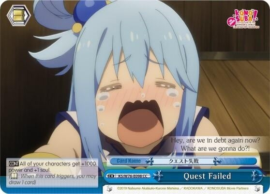 Quest Failed (76098) [KS/W76] - Weiss Schwarz Single