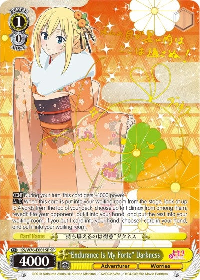 ’Endurance Is My Forte’ Darkness (SP) (76001) [KS/W76] - Weiss Schwarz Single