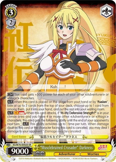 ’Musclebrained Crusader’ Darkness (SR) (76002) [KS/W76] - Weiss Schwarz Single