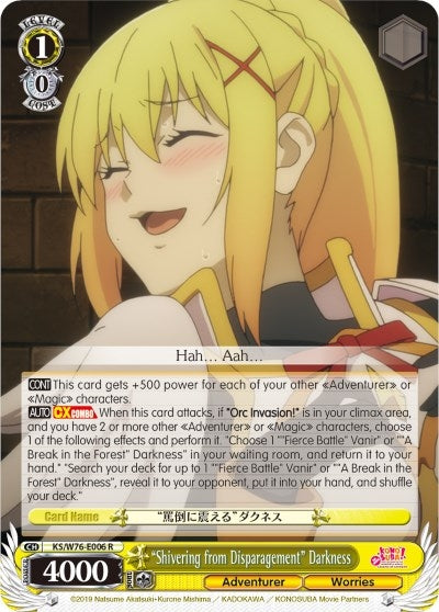 ’Shivering from Disparagement’ Darkness (76006) [KS/W76] - Weiss Schwarz Single