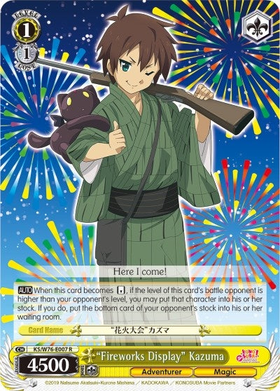 ’Fireworks Display’ Kazuma (76007) [KS/W76] - Weiss Schwarz Single