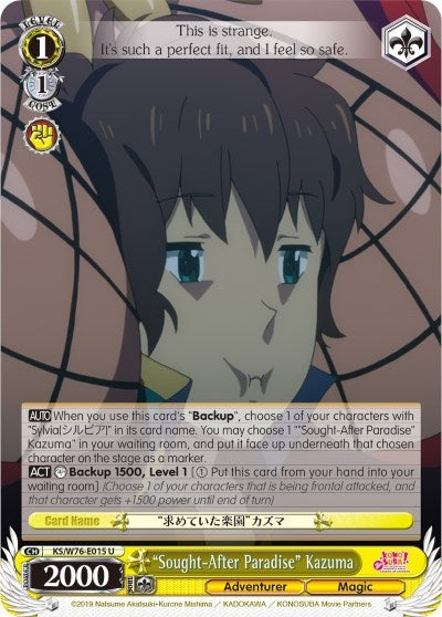 ’Sought-After Paradise’ Kazuma (76015) [KS/W76] - Weiss Schwarz Single