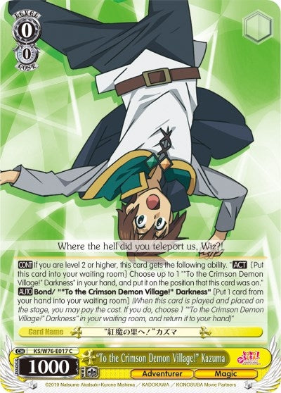 ’To the Crimson Demon Village!’ Kazuma (76017) [KS/W76] - Weiss Schwarz Single
