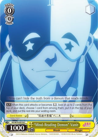 ’Mind-Reading Demon’ Vanir (76018) [KS/W76] - Weiss Schwarz Single