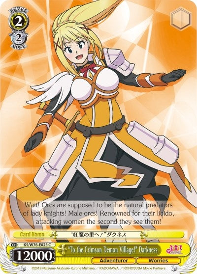 ’To the Crimson Demon Village!’ Darkness (76023) [KS/W76] - Weiss Schwarz Single