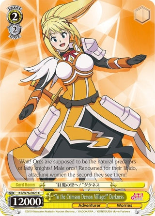 ’To the Crimson Demon Village!’ Darkness (76023) [KS/W76] - Weiss Schwarz Single