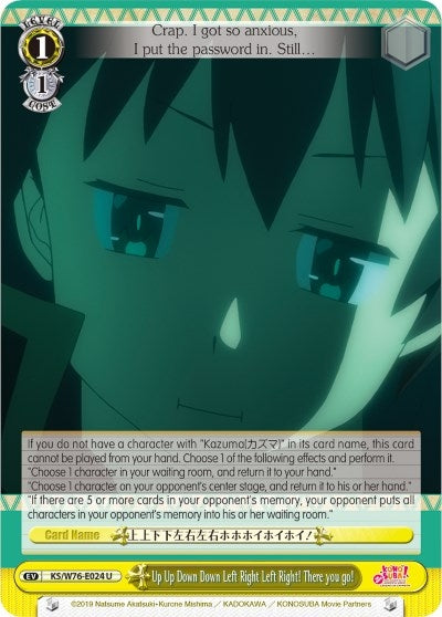 Up Up Down Down Left Right Left Right! There you go! (76024) [KS/W76] - Weiss Schwarz Single