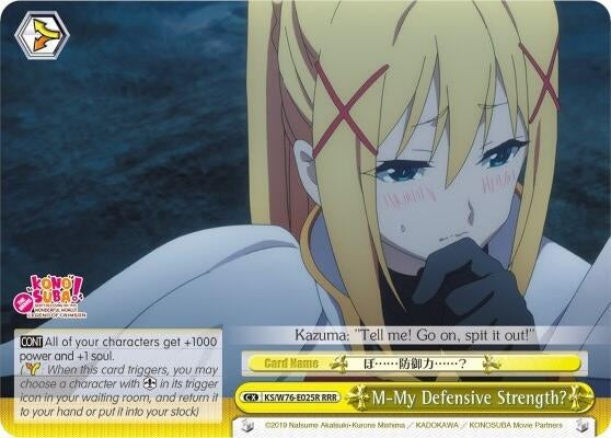 M-My Defensive Strength? (RRR) (76025) [KS/W76] - Weiss Schwarz Single