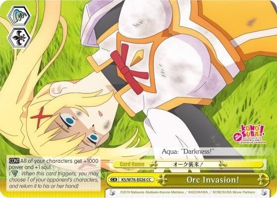 Orc Invasion! (76026) [KS/W76] - Weiss Schwarz Single