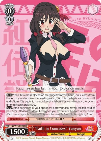 ’Faith in Comrades’ Yunyun (76028) [KS/W76] - Weiss Schwarz Single