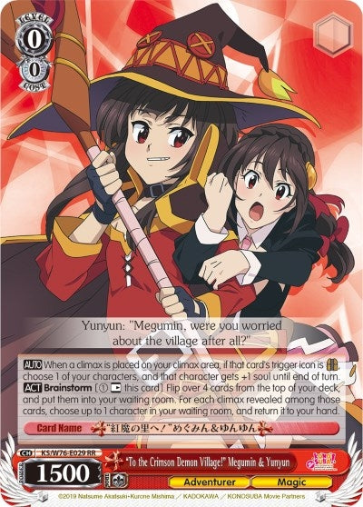 ’To the Crimson Demon Village!’ Megumin & Yunyun (76029) [KS/W76] - Weiss Schwarz Single