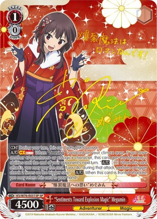 ’Sentiments Toward Explosion Magic’ Megumin (SP) (76031) [KS/W76] - Weiss Schwarz Single