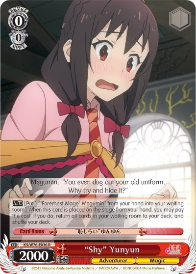 ’Shy’ Yunyun (76036) [KS/W76] - Weiss Schwarz Single