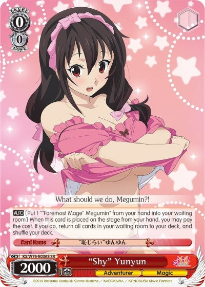 ’Shy’ Yunyun (SR) (76036) [KS/W76] - Weiss Schwarz Single