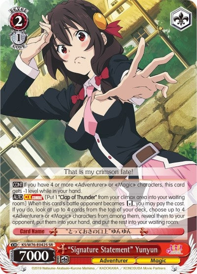 ’Signature Statement’ Yunyun (SR) (76042) [KS/W76] - Weiss Schwarz Single