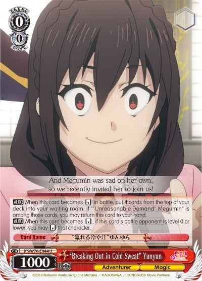 ’Breaking Out in Cold Sweat’ Yunyun (76044) [KS/W76] - Weiss Schwarz Single