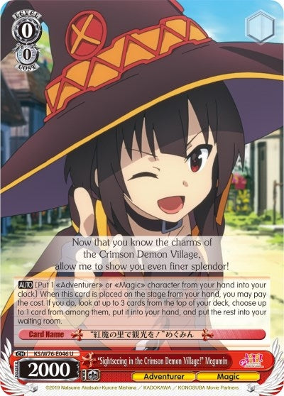 ’Sightseeing in the Crimson Demon Village!’ Megumin (76046) [KS/W76] - Weiss Schwarz Single