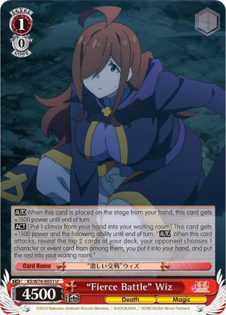 ’Fierce Battle’ Wiz (76051) [KS/W76] - Weiss Schwarz Single