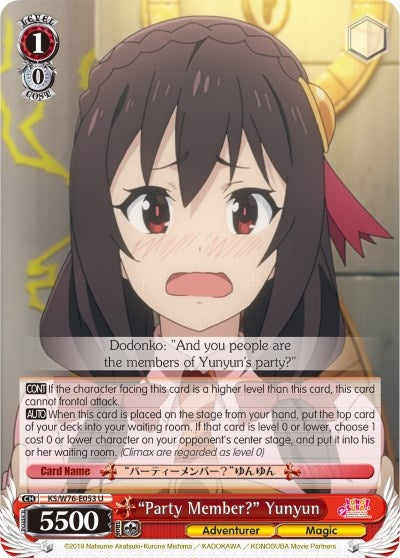 ’Party Member?’ Yunyun (76053) [KS/W76] - Weiss Schwarz Single