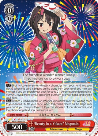 ’Beauty in a Yukata’ Megumin (76057) [KS/W76] - Weiss Schwarz Single