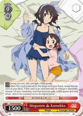 Megumin & Komekko (76058) [KS/W76] - Weiss Schwarz Single