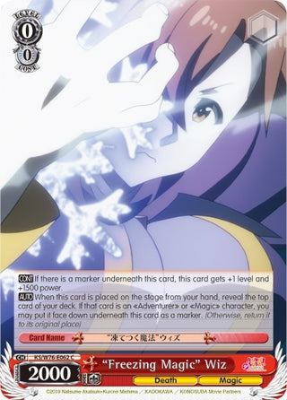 ’Freezing Magic’ Wiz (76062) [KS/W76] - Weiss Schwarz Single
