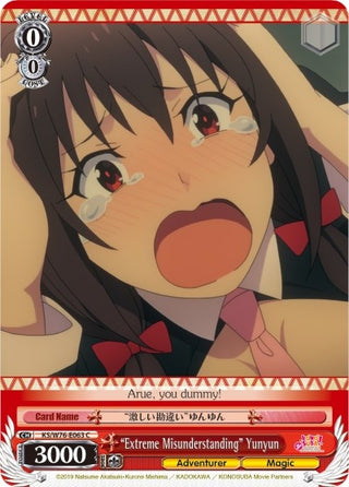 ’Extreme Misunderstanding’ Yunyun (76063) [KS/W76] - Weiss Schwarz Single