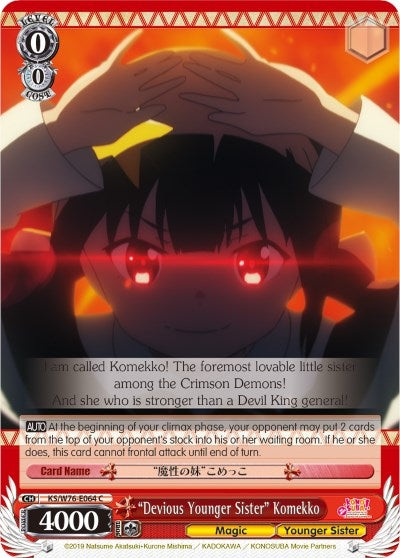 ’Devious Younger Sister’ Komekko (76064) [KS/W76] - Weiss Schwarz Single