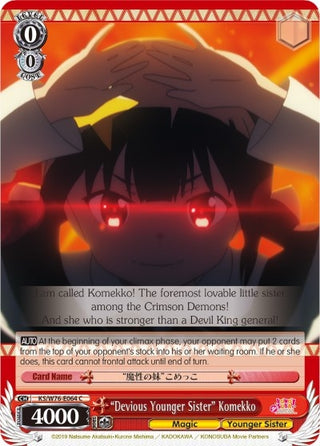 ’Devious Younger Sister’ Komekko (76064) [KS/W76] - Weiss Schwarz Single