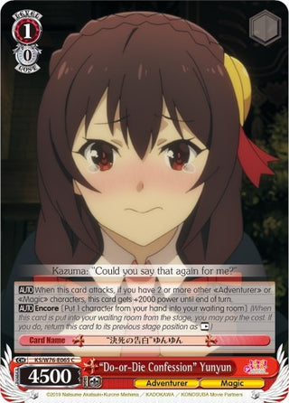 ’Do-or-Die Confession’ Yunyun (76065) [KS/W76] - Weiss Schwarz Single