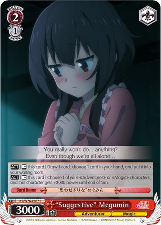 ’Suggestive’ Megumin (76067) [KS/W76] - Weiss Schwarz Single