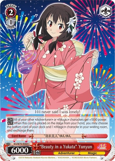 ’Beauty in a Yukata’ Yunyun (76068) [KS/W76] - Weiss Schwarz Single