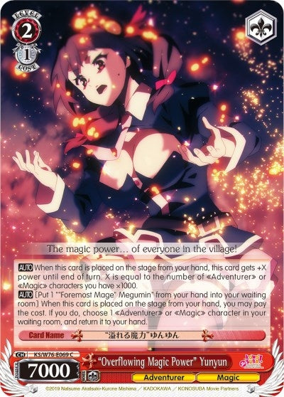 ’Overflowing Magic Power’ Yunyun (76069) [KS/W76] - Weiss Schwarz Single