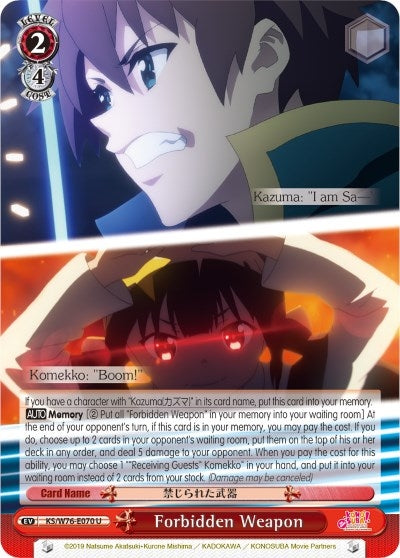 Forbidden Weapon (76070) [KS/W76] - Weiss Schwarz Single