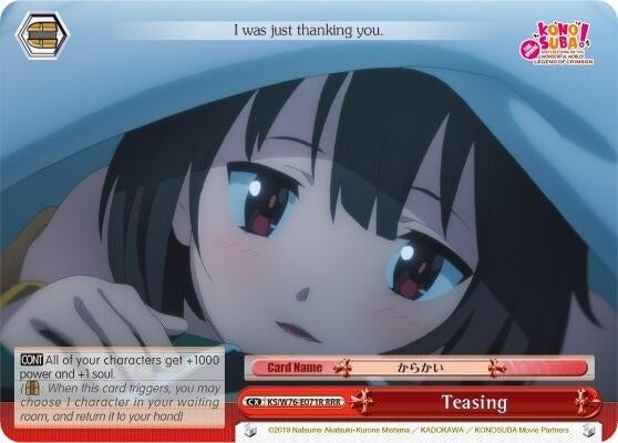 Teasing (RRR) (76071) [KS/W76] - Weiss Schwarz Single