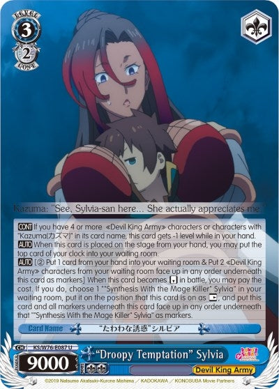 ’Droopy Temptation’ Sylvia (76087) [KS/W76] - Weiss Schwarz Single