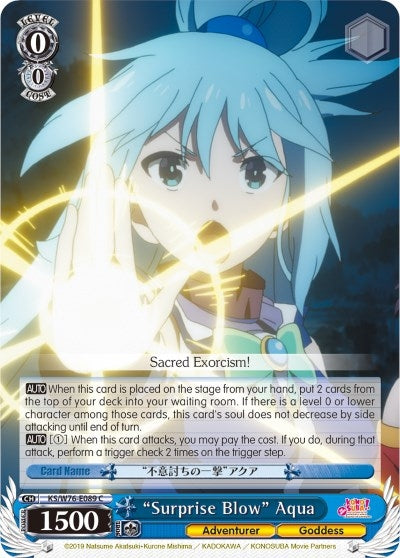 ’Surprise Blow’ Aqua (76089) [KS/W76] - Weiss Schwarz Single
