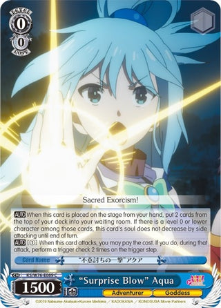 ’Surprise Blow’ Aqua (76089) [KS/W76] - Weiss Schwarz Single