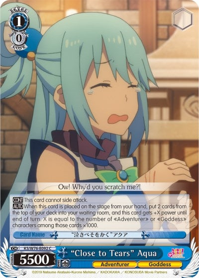 ’Close to Tears’ Aqua (76092) [KS/W76] - Weiss Schwarz Single