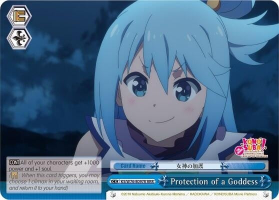 Protection of a Goddess (RRR) (76097) [KS/W76] - Weiss Schwarz Single