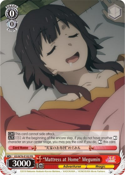 ’Mattress at Home’ Megumin (76102) [KS/W76] - Weiss Schwarz Single
