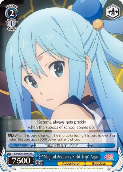 ’Magical Academy Field Trip’ Aqua (76104) [KS/W76] - Weiss Schwarz Single