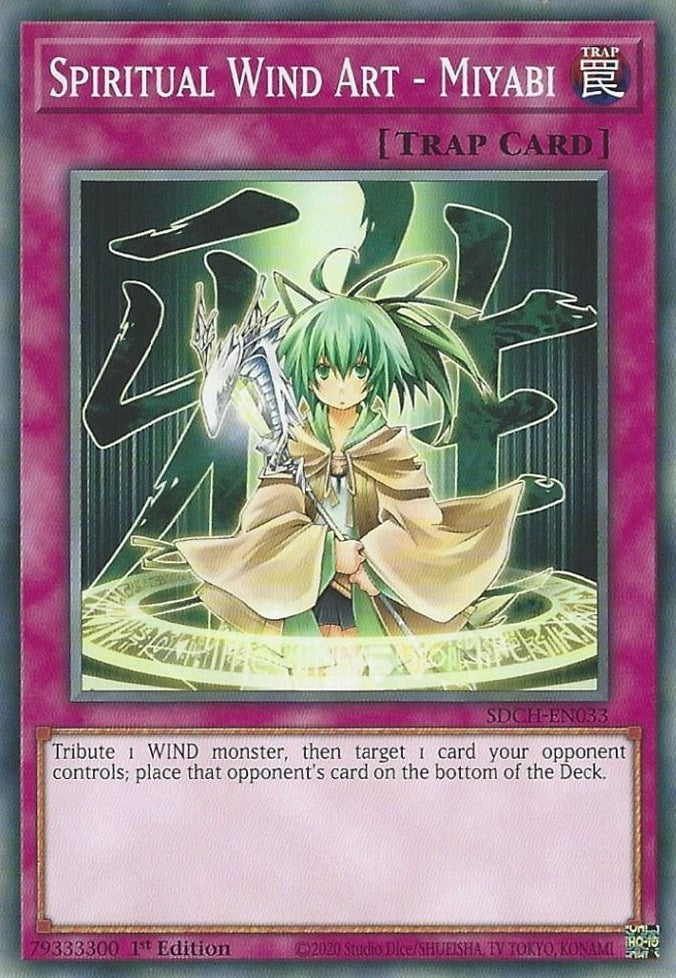 Spiritual Wind Art - Miyabi (33) (SDCH) - YuGiOh Single